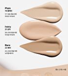 Skin Sync Up Cushion Type G Set - 3 Colors - #21 Ivory