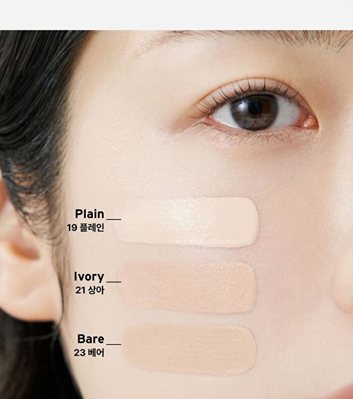 Skin Sync Up Cushion Type G Set - 3 Colors - #23 Bare