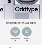 Skin Sync Up Cushion Type G Set - 3 Colors - #23 Bare