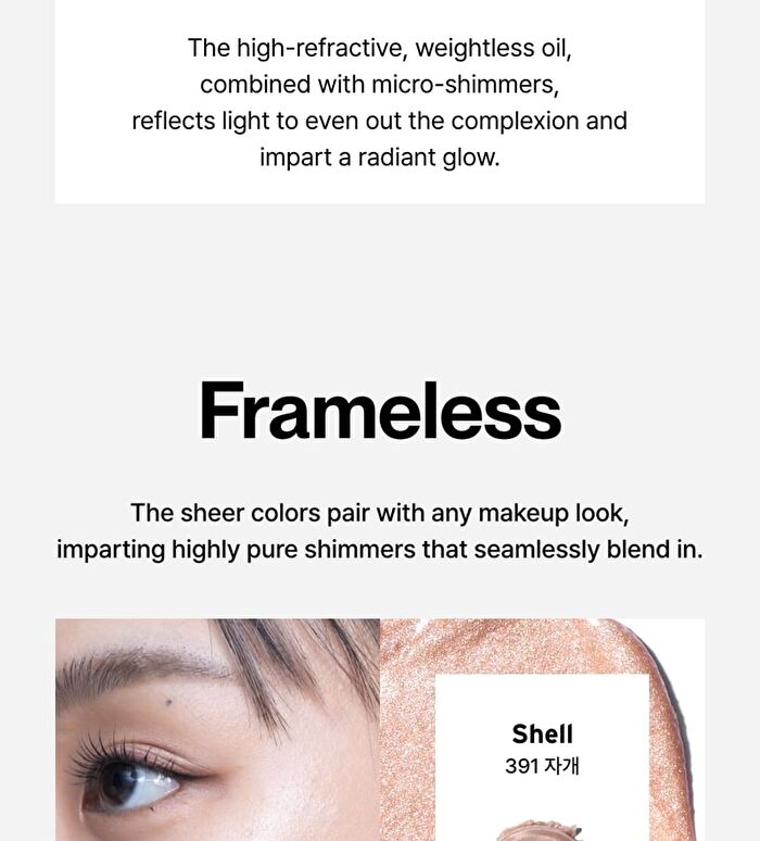 Unveiled Skin Highlighter - 2 Colors - #391 Shell