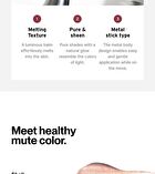 Unveiled Skin Highlighter - 2 Colors - #391 Shell