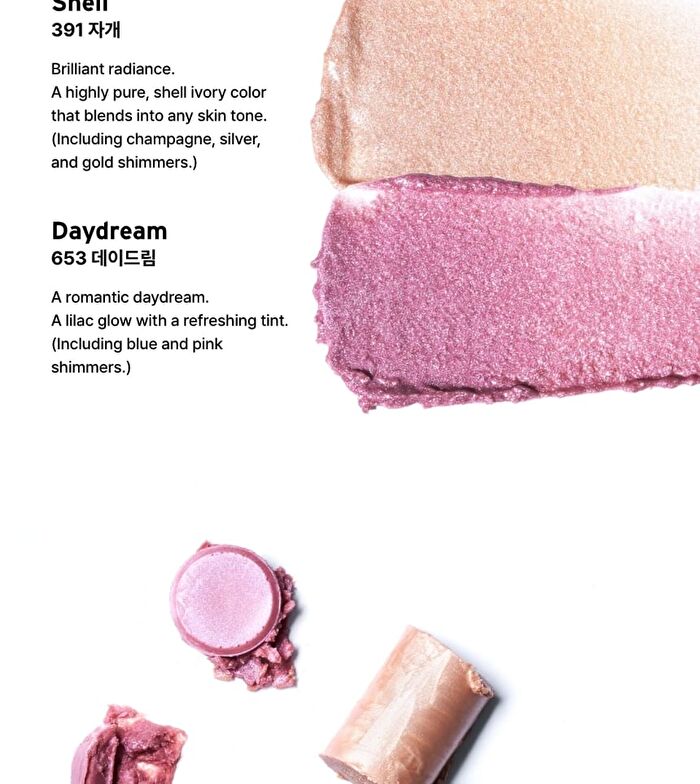 Unveiled Skin Highlighter - 2 Colors - #391 Shell