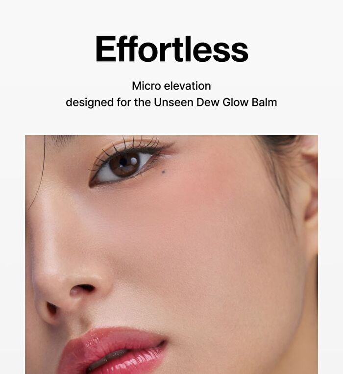 Unseen Dew Glow Balm - 9 Colors - #564 Portrait