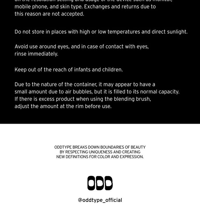 Unseen Mirror Tint - 10 Colors - #188 Vuja de