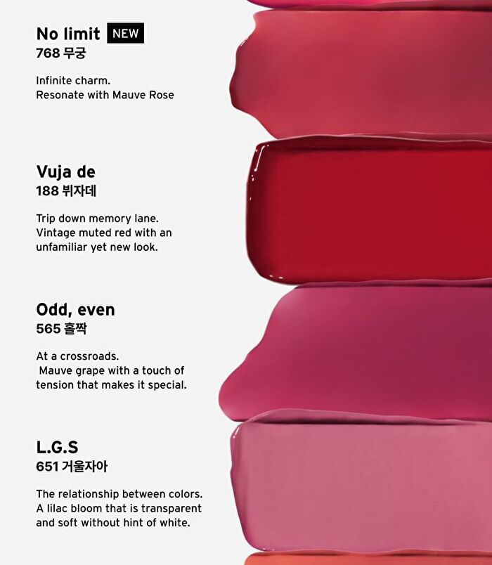 Unseen Mirror Tint - 10 Colors - #156 Named