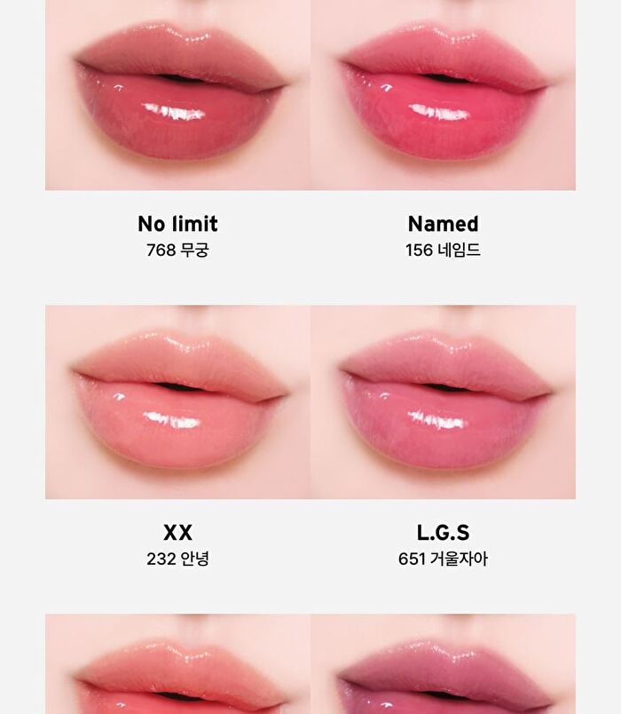 Unseen Mirror Tint - 10 Colors - #768 No limit