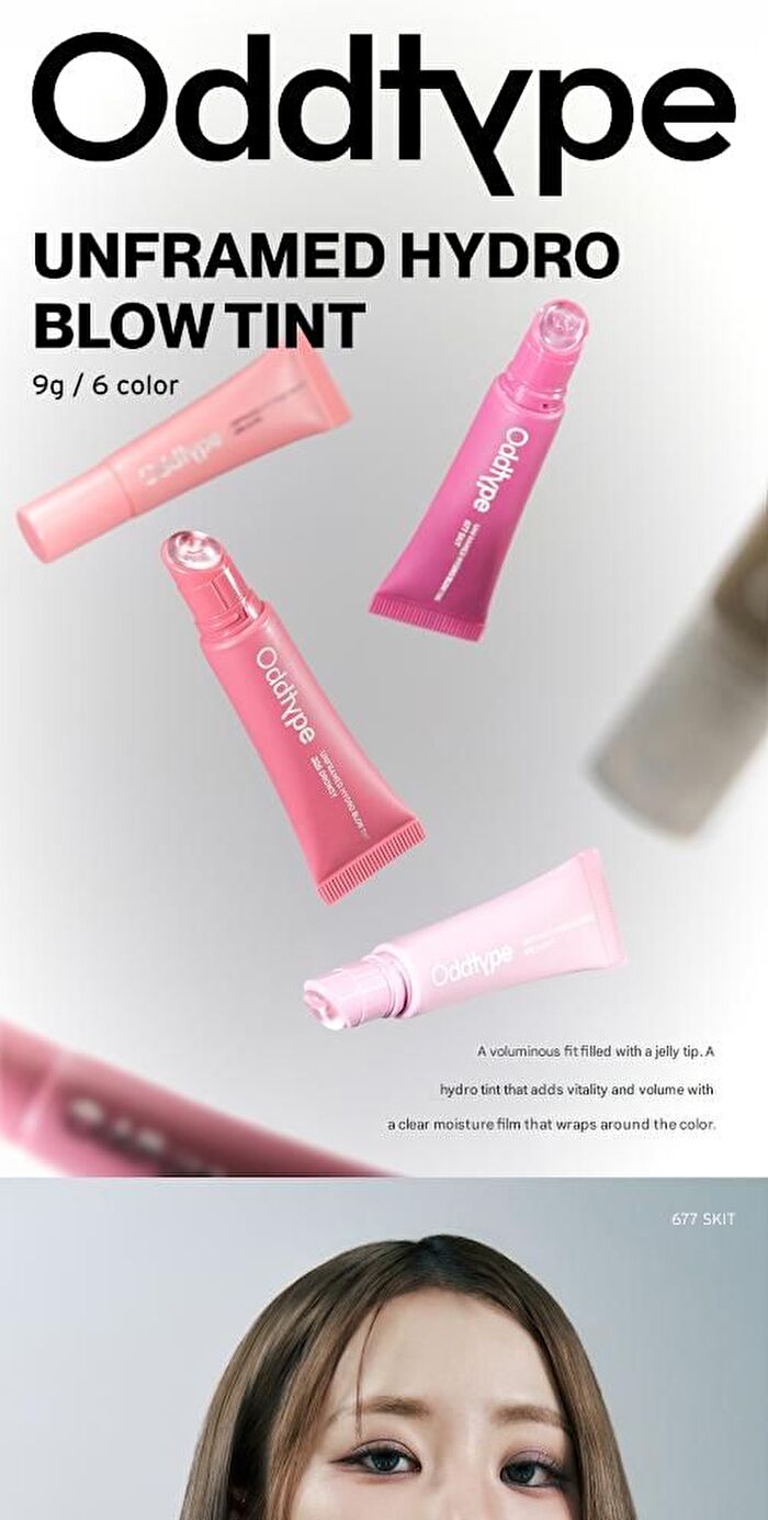 Unframed Hydro Blow Tint - 6 Colors - #677 Skit
