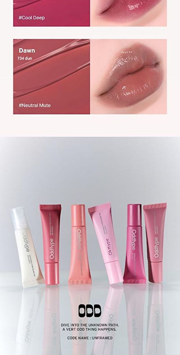Unframed Hydro Blow Tint - 6 Colors - #295 Sure