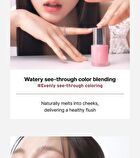 So Touchable Water Blush - 10 Colors - #664 Fine