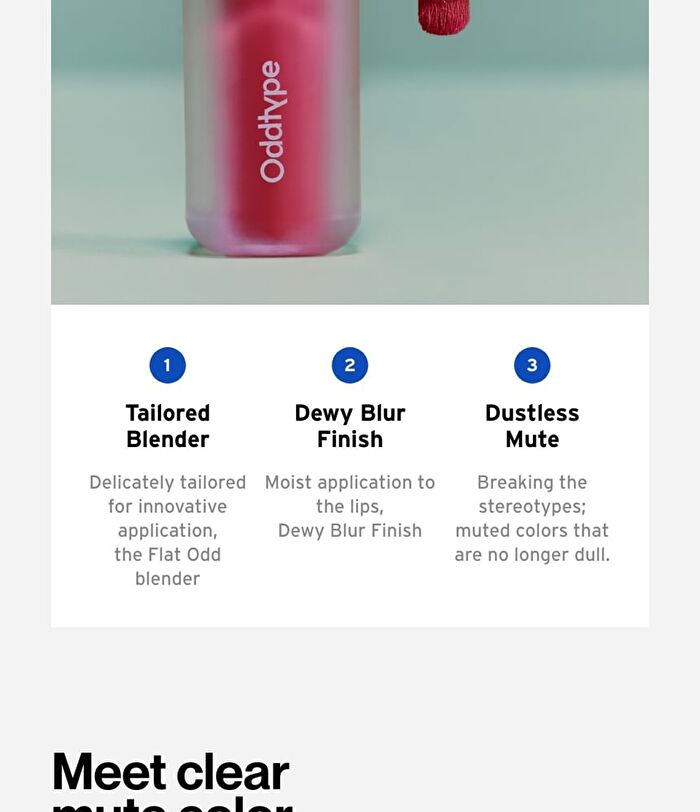 Unseen Blur Tint - 14 Colors - #157 00:00