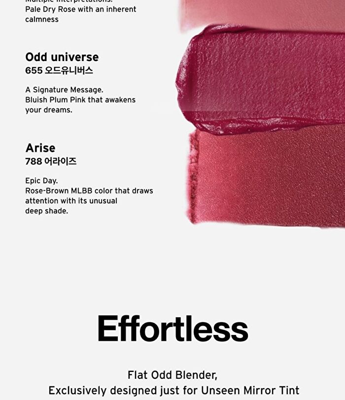 Unseen Blur Tint - 14 Colors - #788 Arise