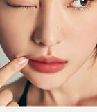 Unseen Blur Tint - 14 Colors - #788 Arise