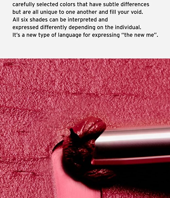 Unseen Blur Tint - 14 Colors - #562 Uri