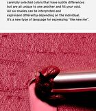 Unseen Blur Tint - 14 Colors - #562 Uri