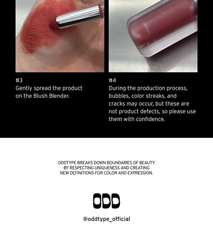 Unseen Blur Tint - 14 Colors - #562 Uri