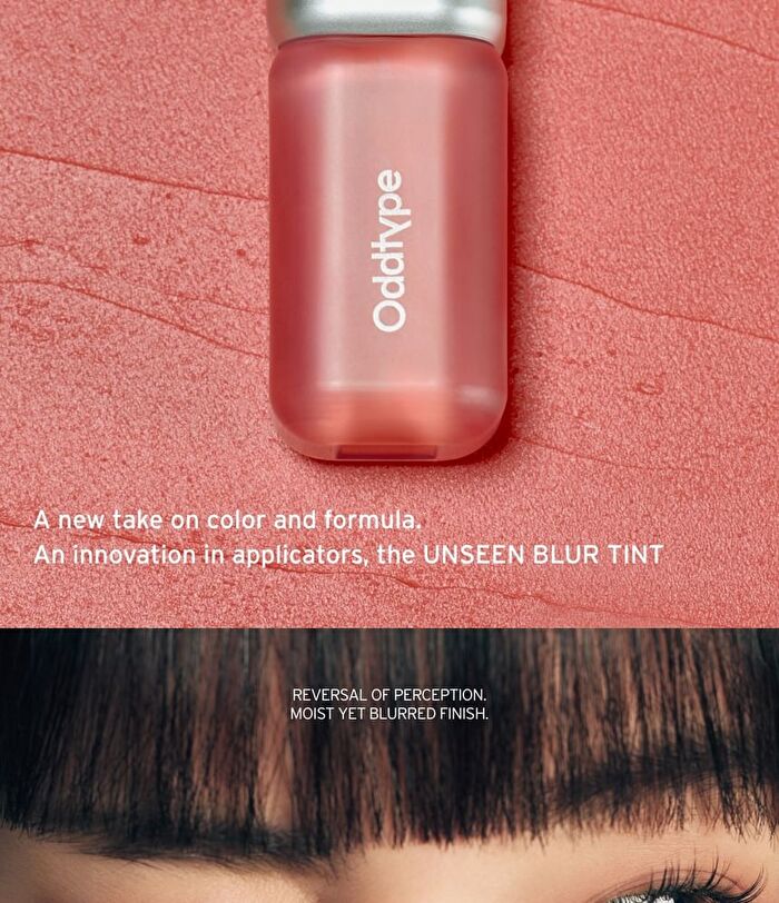 Unseen Blur Tint - 14 Colors - #562 Uri