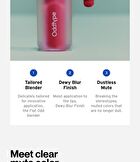 Unseen Blur Tint - 14 Colors - #321 Jayu