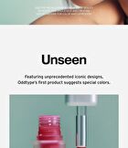 Unseen Blur Tint - 14 Colors - #321 Jayu