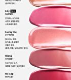 Unseen Balloon Tint - 14 Colors - #877 Rizz