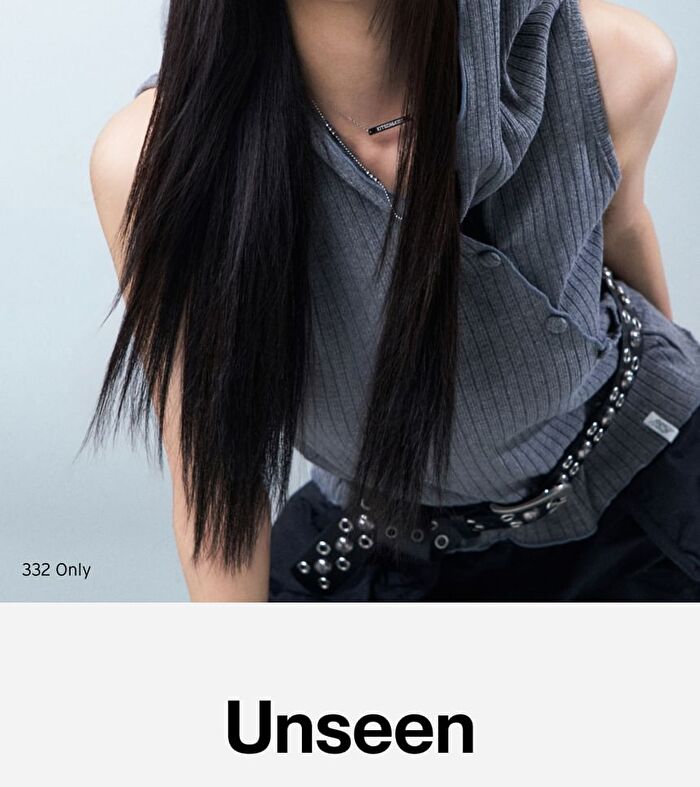 Unseen Balloon Tint - 14 Colors - #332 Only