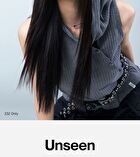 Unseen Balloon Tint - 14 Colors - #332 Only
