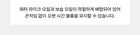 Unseen Balloon Tint - 14 Colors - #789 Small talk