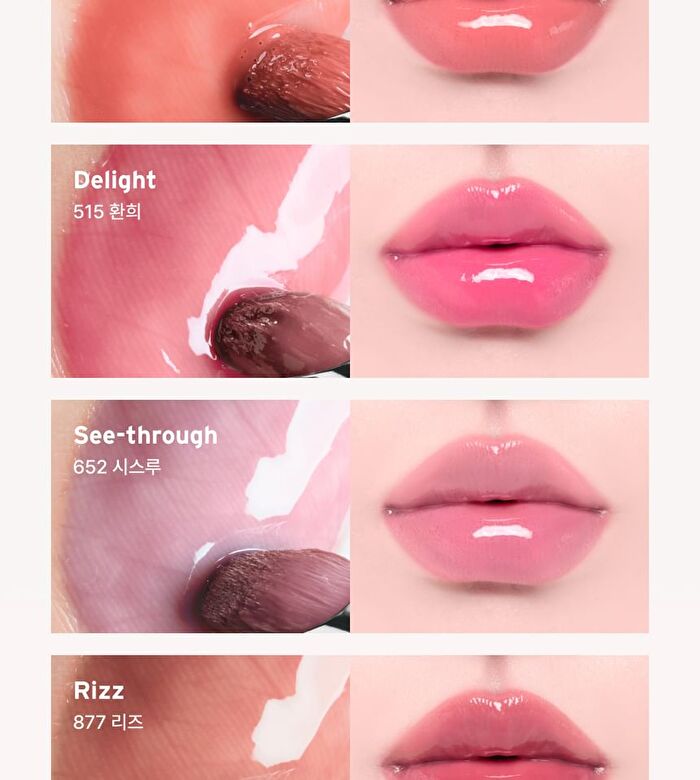 Unseen Balloon Tint - 14 Colors - #789 Small talk