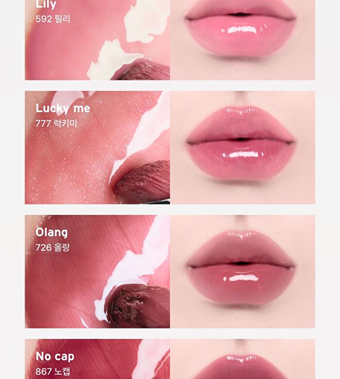 Unseen Balloon Tint - 14 Colors - #726 Olang