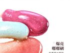 Joocyee Aura Luminous Lip Gloss - 6 Colors - #G08 Pink Peach - 4.5g