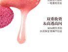 Joocyee Aura Luminous Lip Gloss - 6 Colors - #G07 Cold-Brewed Oolong - 4.5g