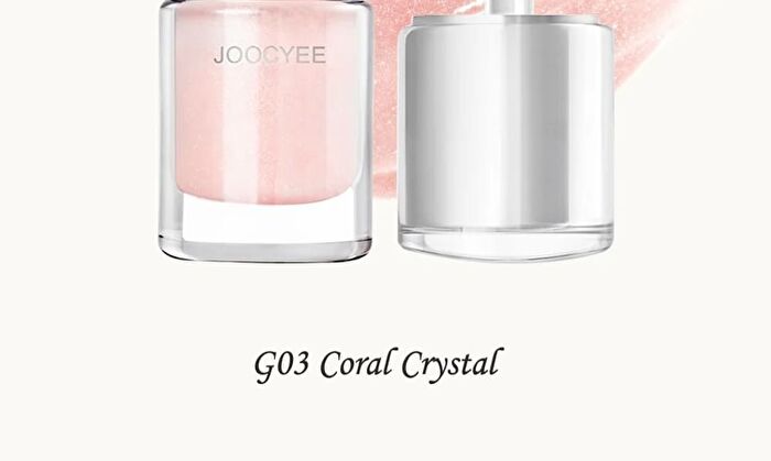 Joocyee Aura Luminous Lip Gloss - 6 Colors - #G09 Woody Fig - 4.5g