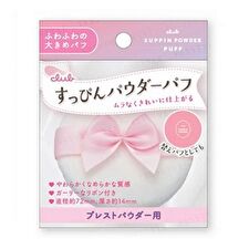 Suppin Powder Puff - 1 pc