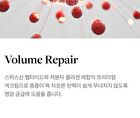 MDP+ Premium Collagen Naite Thread Neck Cream 2.0 - 100ml