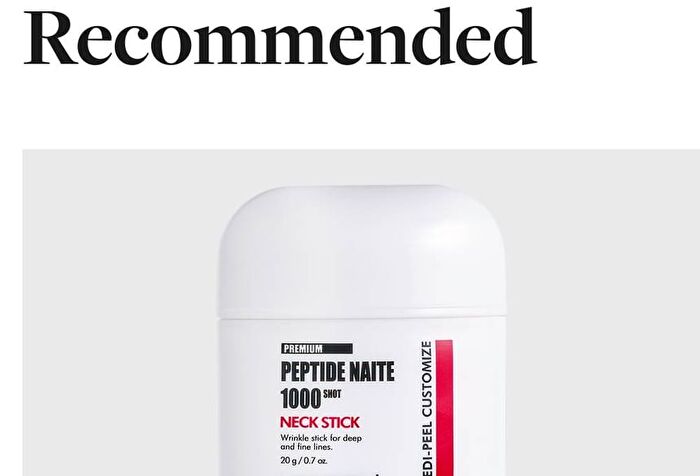 MDP+ Premium Collagen Naite Thread Neck Cream 2.0 - 100ml