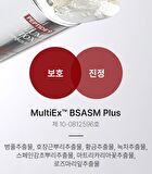 MDP+ Peptide 9 Volume Bio Tox Ampoule Pro - 100ml