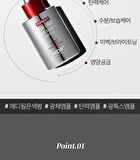 MDP+ Peptide 9 Volume Bio Tox Ampoule Pro - 100ml