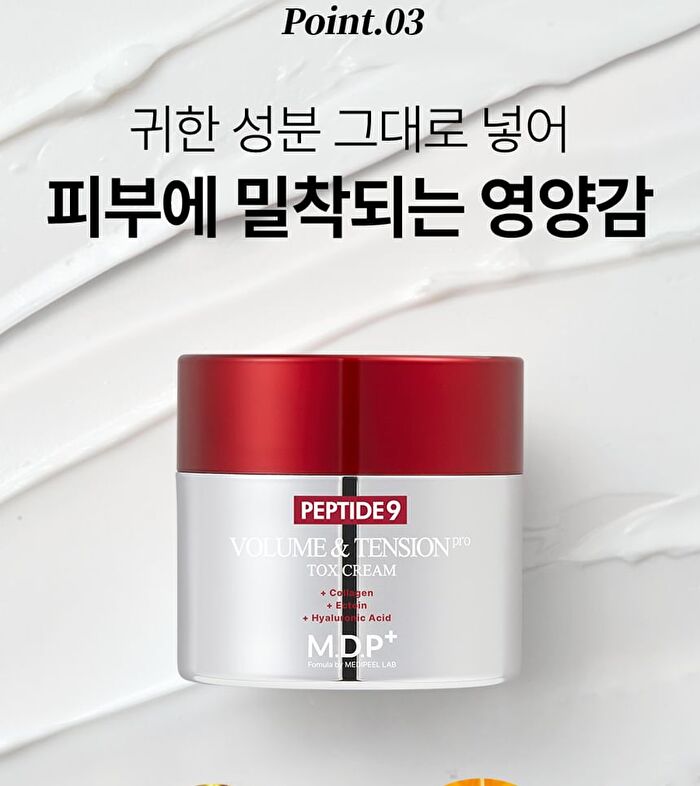 MDP+ Peptide 9 Volume And Tension Tox Cream Pro - 50g