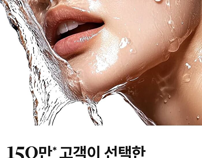 MDP+ Red Lacto Collagen Clear Foam Cleanser 2.0 - 120ml
