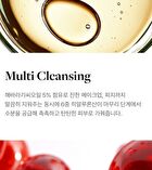 MDP+ Red Lacto Collagen Grinding Cleansing Balm - 50ml