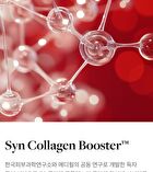 MDP+ Red Lacto Collagen Grinding Cleansing Balm - 50ml