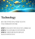 MDP+ Red Lacto Collagen Grinding Cleansing Balm - 50ml