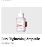 MDP+ Red Lacto Collagen Grinding Cleansing Balm - 50ml