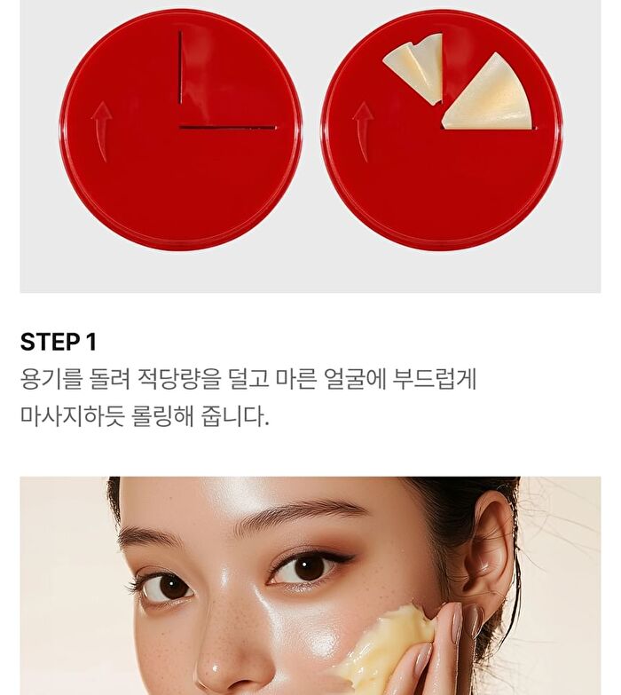 MDP+ Red Lacto Collagen Grinding Cleansing Balm - 50ml