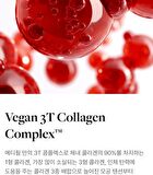 MDP+ Red Lacto Collagen Grinding Ampoule Balm - 14g