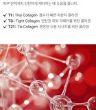 MDP+ Red Lacto Collagen Grinding Ampoule Balm - 14g