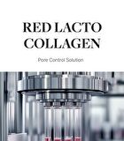 MDP+ Red Lacto Collagen Grinding Ampoule Balm - 14g