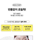 Serum Pad - 2 Types - Break PDRN Retinol