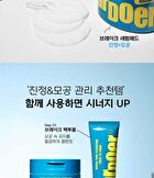Serum Pad - 2 Types - Break PDRN Retinol