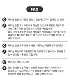 Serum Pad - 2 Types - Break PDRN Retinol