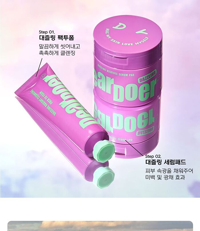 Serum Pad - 2 Types - Break PDRN Retinol